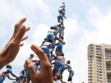 human tower