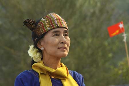 Aung San Suu Kyi: The Choice Aung San Suu Kyi: The Choice
