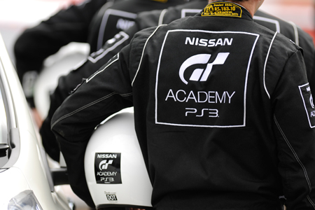 GT Academy GT Academy