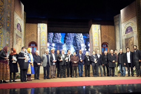 Winners onstage at the 31st Fajr Film Festival Winners onstage at the 31st Fajr Film Festival