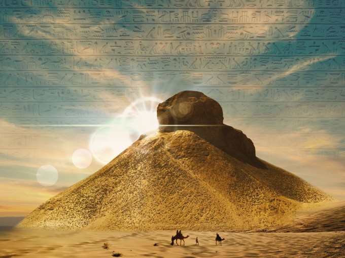 Egypt's Lost Pyramid low res