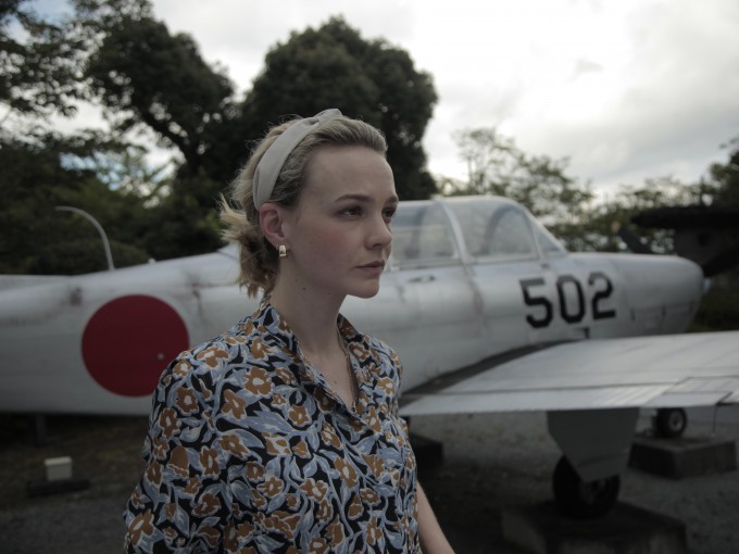 My Grandparents War Carey Mulligan