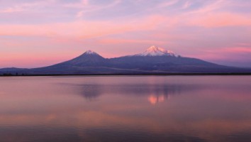 The Lesser Caucasus