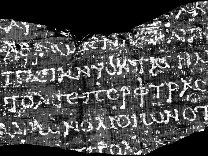 Impossible Factual, ZDF Studios co-developing “The Lost Library of Herculaneum”
